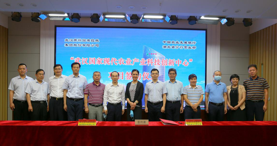 利来w66官网(中国区)_利来集团