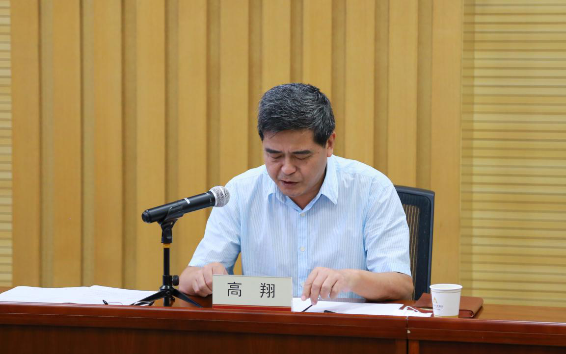 利来w66官网(中国区)_利来集团