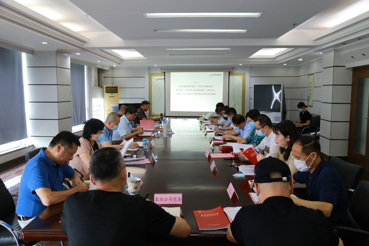 利来w66官网(中国区)_利来集团