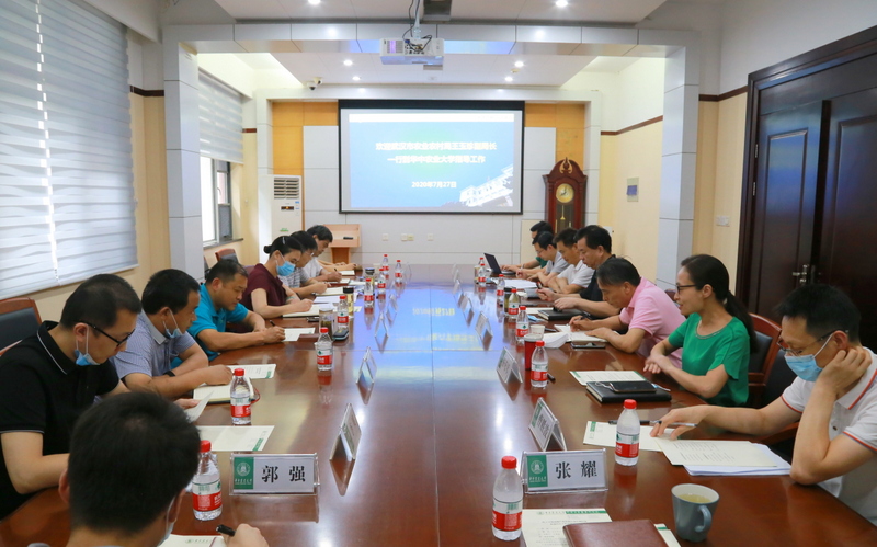 利来w66官网(中国区)_利来集团