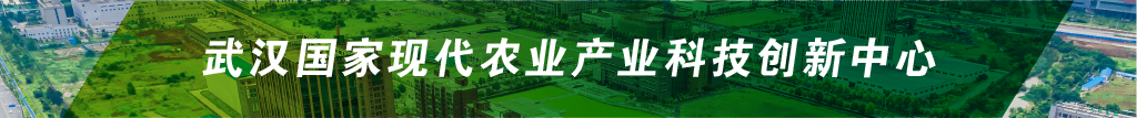 利来w66官网(中国区)_利来集团