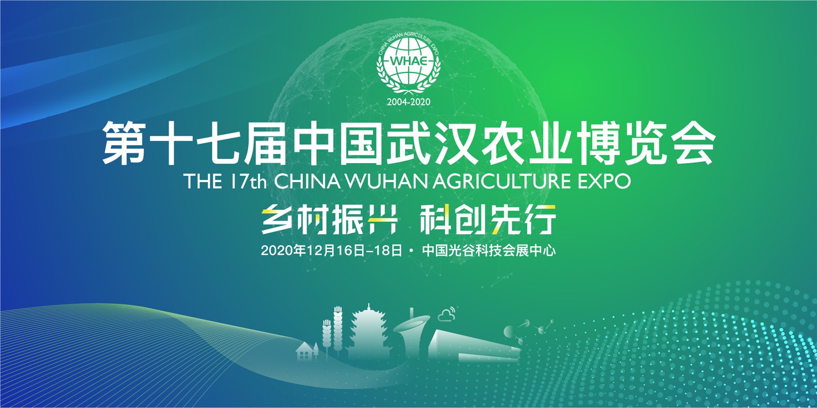利来w66官网(中国区)_利来集团