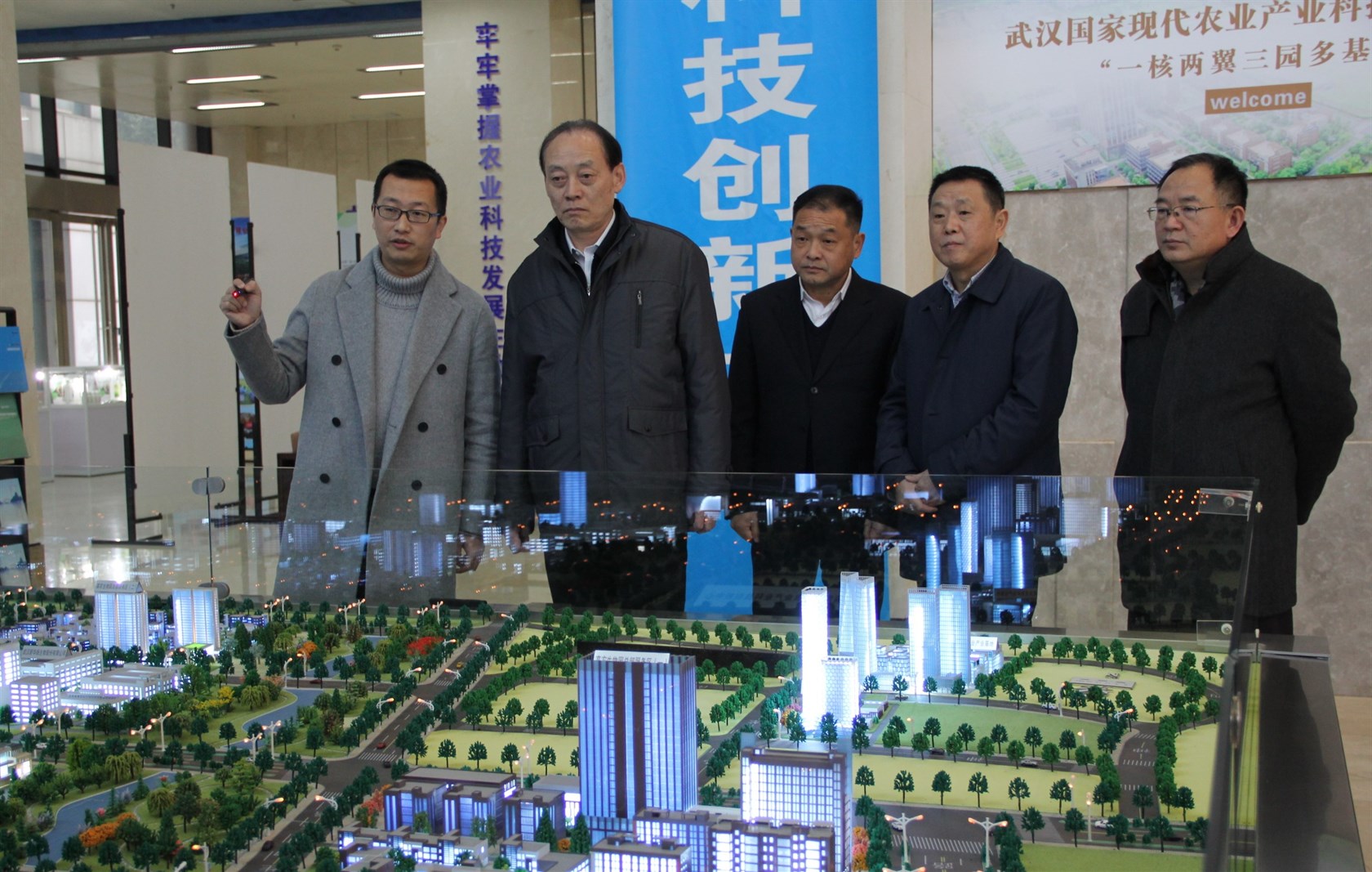 利来w66官网(中国区)_利来集团